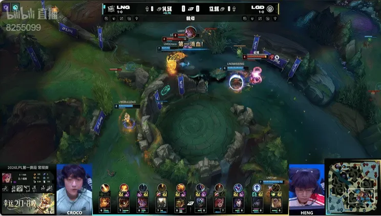 开云体育官方-LNG 1-1 LGD：关键团战一锤定音，LGD成功扳平比分