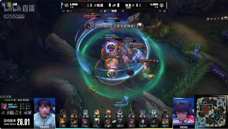 开云体育官方-LNG 1-1 LGD：关键团战一锤定音，LGD成功扳平比分