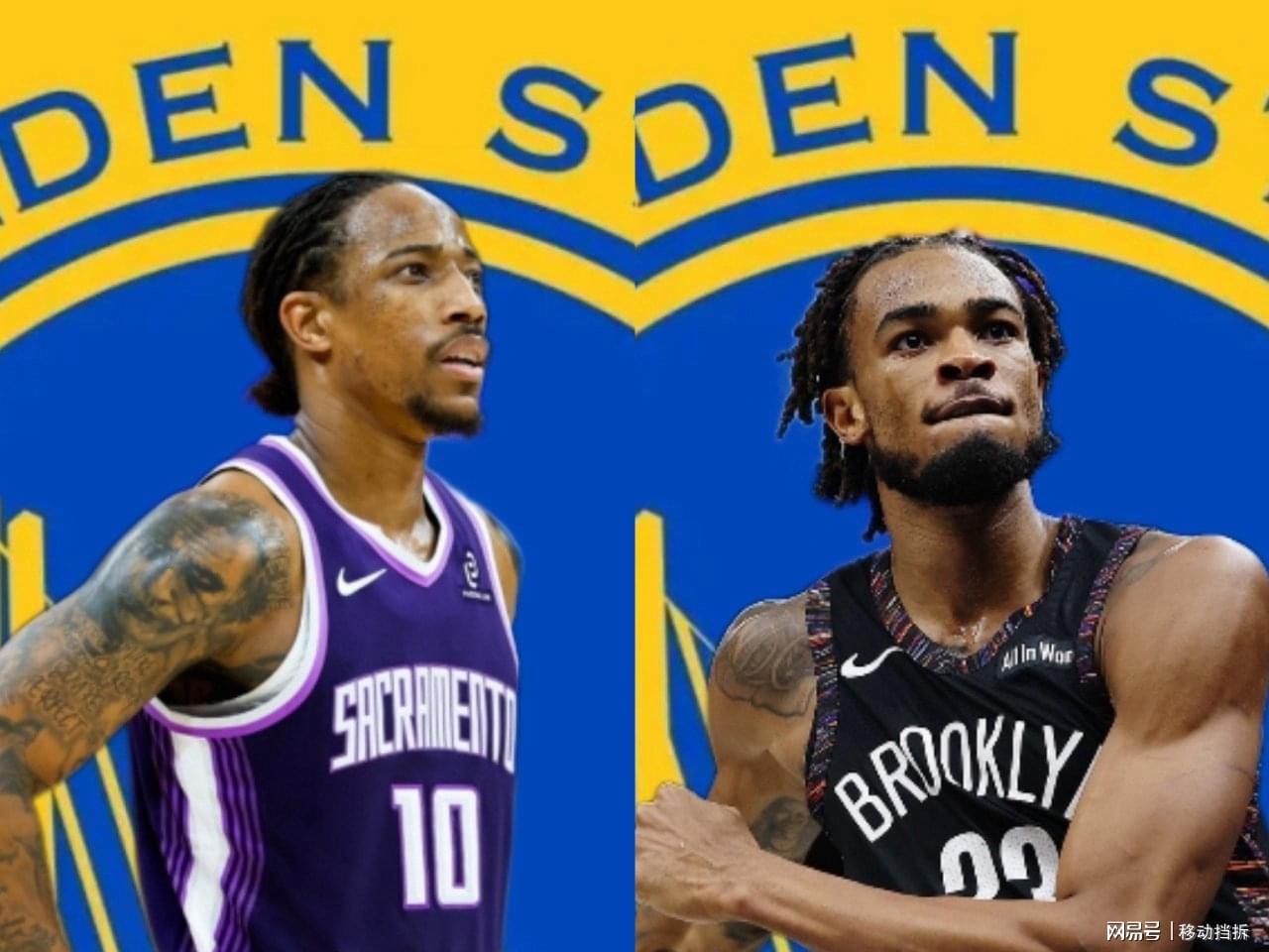 开云体育app-美媒:为了得到克拉克斯顿和德罗赞,勇士正在想办法促成三方交易