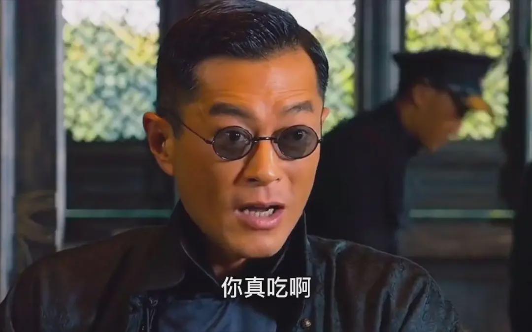 开云APP-绝了!湖人狂撩库明加!3换1交易方案曝光