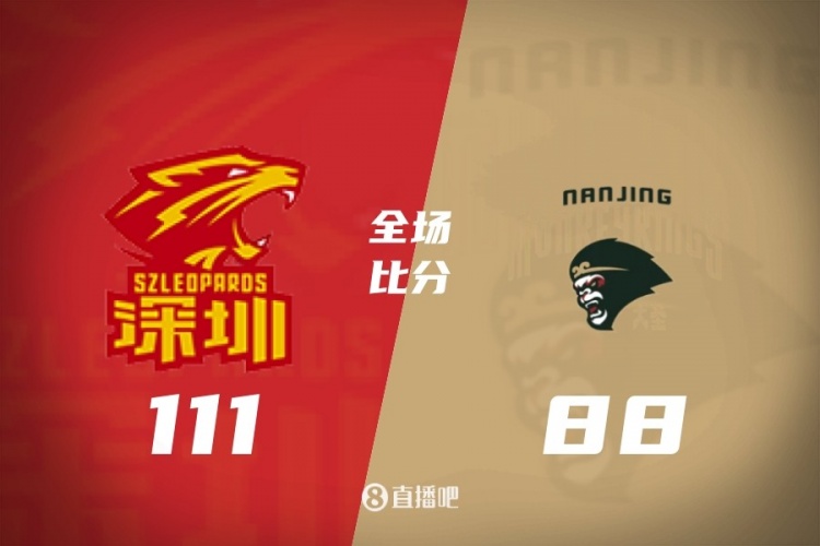 开云体育app-CBA第19轮综述:辽宁末节4分 广东胜山西 北京负北控 上海输浙江