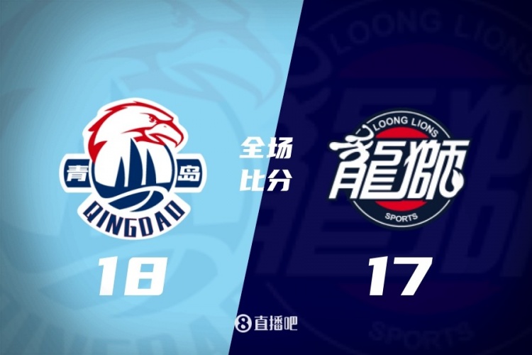 开云体育app-CBA第19轮综述:辽宁末节4分 广东胜山西 北京负北控 上海输浙江