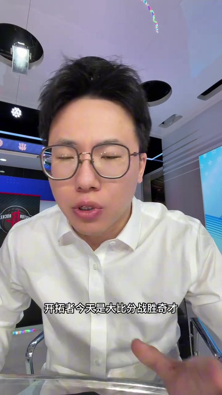开云体育-6分4板！解说：小杨今天除了整体投篮手感一般 其他都做得不错