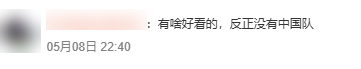 开云体育-世界杯还有一个月,结果咱们可能没球看?|FIFA|vivo|国际足联|转播权|央视_新浪体育_新浪新闻