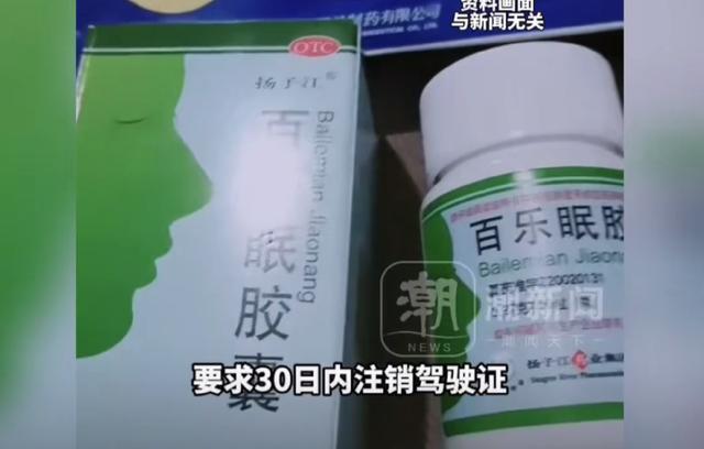 西甲