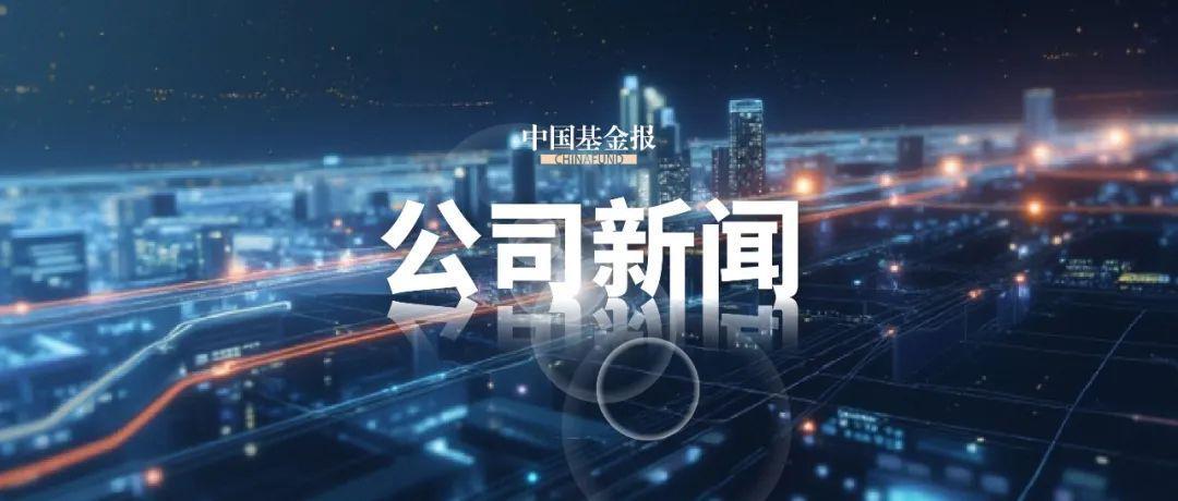 意甲