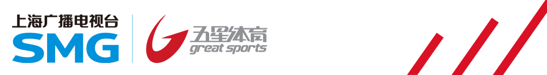 法甲